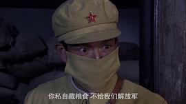 中国最新战争电视剧大全 图8