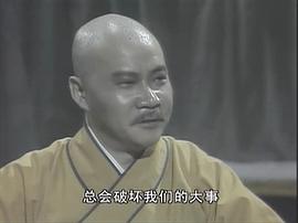 1985版诸葛亮国语在线观看郑少秋 图9