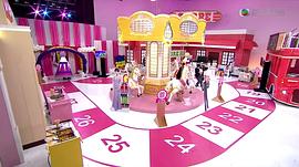 TVB萬千星輝賀臺(tái)慶2014 圖10