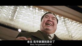 跛豪电影粤语完整版迅雷 图7