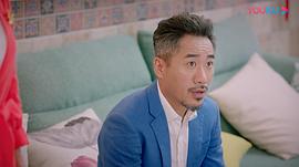 最美的安排電視劇下載 1080P 圖4