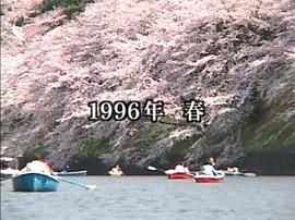 含淚活著 圖8
