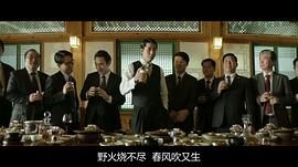 王者 圖10