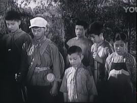 1962电影红孩儿 图10