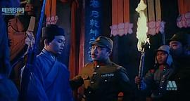 劍吼長城東 圖6