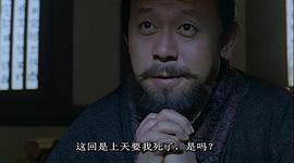 秦頌 圖3