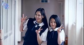 女廁所那點(diǎn)事：前篇 圖7