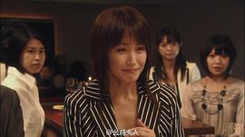 十年后我依然愛(ài)你 圖6