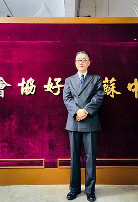 重慶談判 圖2