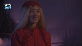 風(fēng)水 圖5