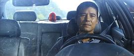 不良男女 圖2