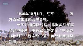西風(fēng)烈 圖4