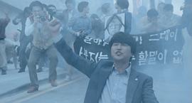 韩国电影辩护人讲的什么 图6