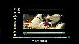 落跑老爸 圖9