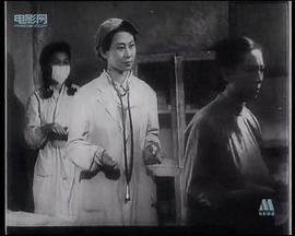 神鬼不靈 圖3