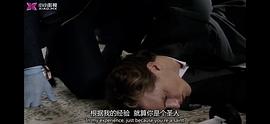 不死法醫(yī) 圖6