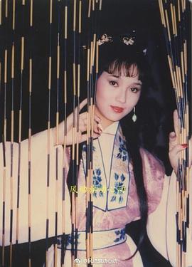 電視劇四大名捕梁小龍版免費觀看 圖1