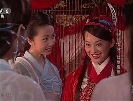 楊門女將之戰(zhàn)地情緣 圖2
