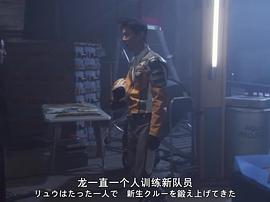 夢比優(yōu)斯奧特曼外傳 暗黑鎧甲 圖7