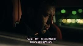 流亡 圖10