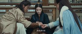 倚天屠龍記之圣火雄風 圖9