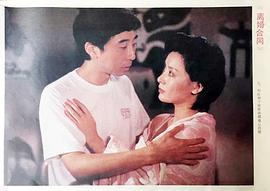 離婚合同 圖3