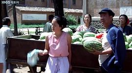 康家大院的新媳婦 圖9