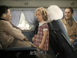 法国电影 明亮的眼睛 图5