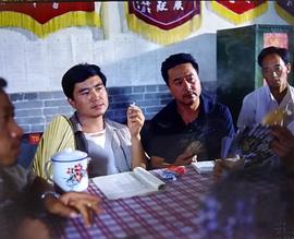 金匾背后 圖9