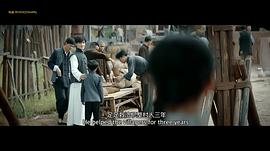 山村狐妻 圖10