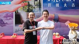 时光代理人 图8