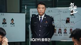 烏云之上 圖8