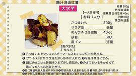 面露一人飯 圖5