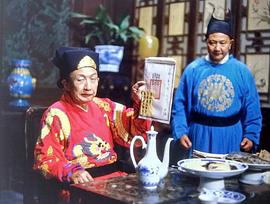 紅姑寨恩仇記 圖10