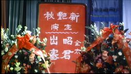 大上海1937 圖1