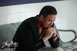 有你真好！ 圖4