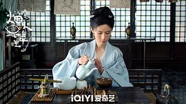 最是煙火慰平生 圖4