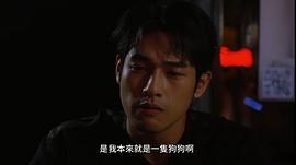 睡睡你的爱睡睡我的爱 图2