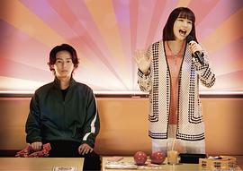 幸福加奈子的快乐杀手生活 图7