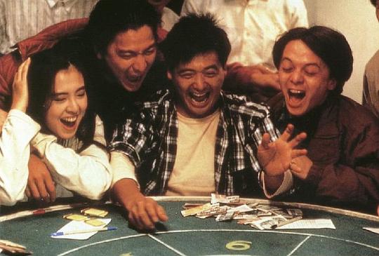 《賭神》在線觀看