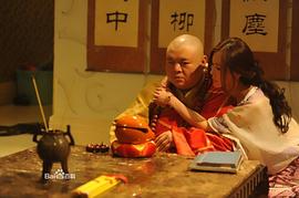 魔幻手機 圖4