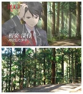 RDG瀕危物種少女 圖6