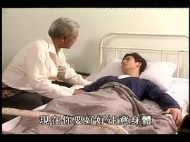 出逃的公主男主角 圖7