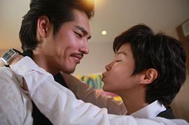 粉愛粉愛你 圖3