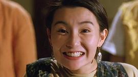 志在出位 圖2