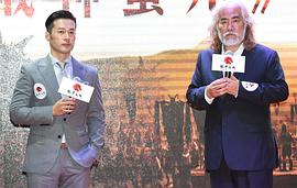 上古戰(zhàn)神電影免費(fèi)觀看 圖6