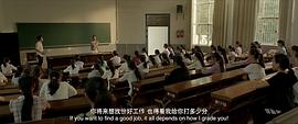 电影一个小女孩扎着哪吒 图8