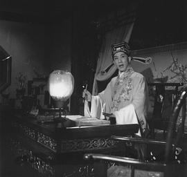 李慧娘 圖1