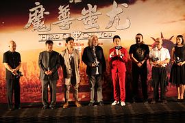 上古戰(zhàn)神電影免費(fèi)觀看 圖10
