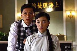 理發(fā)師 圖8